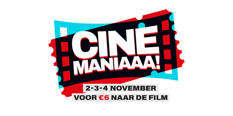 Cinemaniaaa!