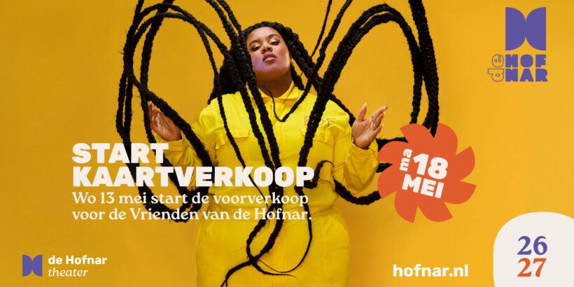 Save the date! Start verkoop seizoen 26-27