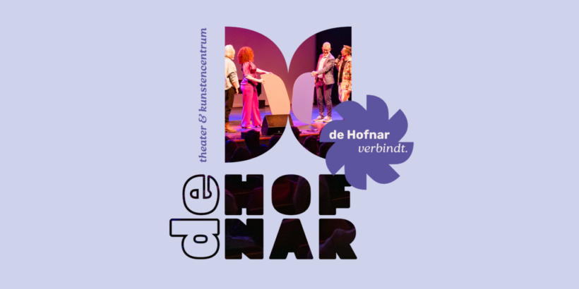 Dit is het nieuwe logo van de Hofnar