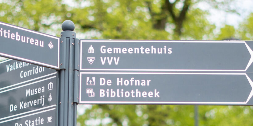 Intensievere samenwerking theater De Hofnar en CMD