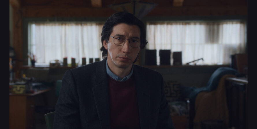 Father Mother Sister Brother