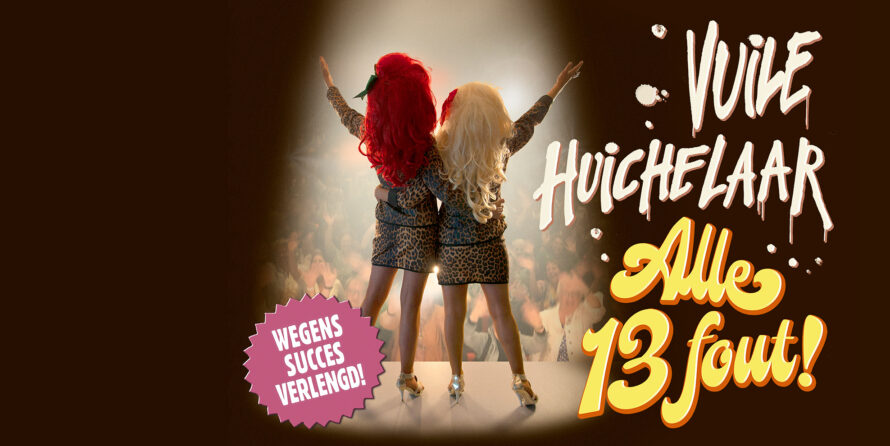 Vuile Huichelaar