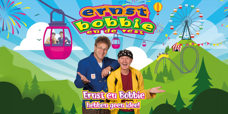 Ernst en Bobbie hebben geen idee (3+)